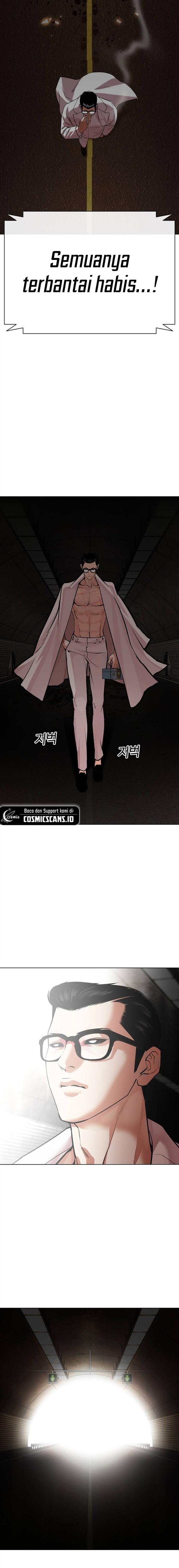 image-komik-lookism-chapter-505-23/35