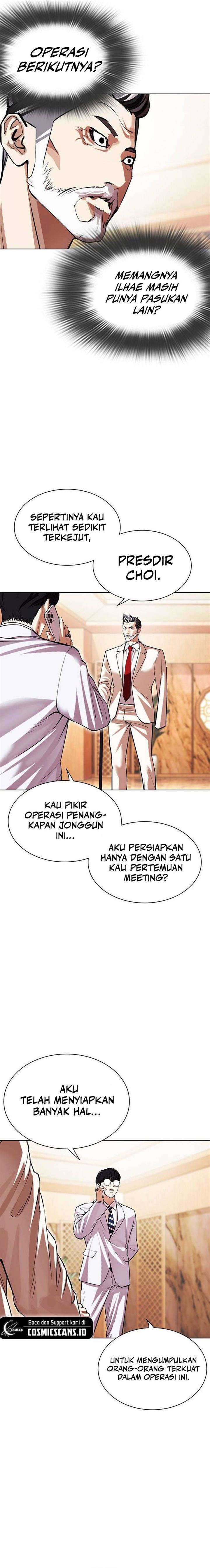 image-komik-lookism-chapter-505-25/35