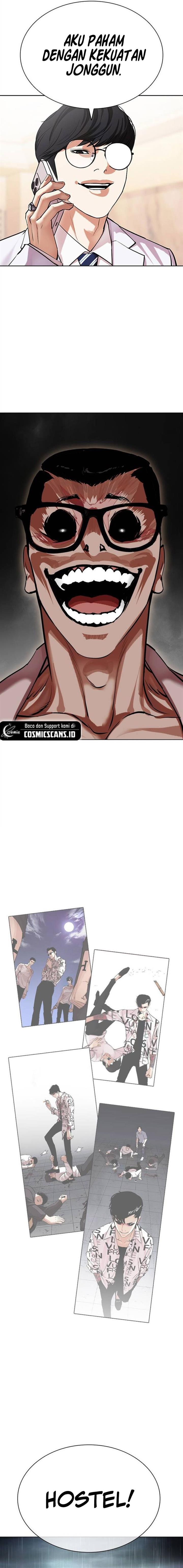 image-komik-lookism-chapter-505-26/35