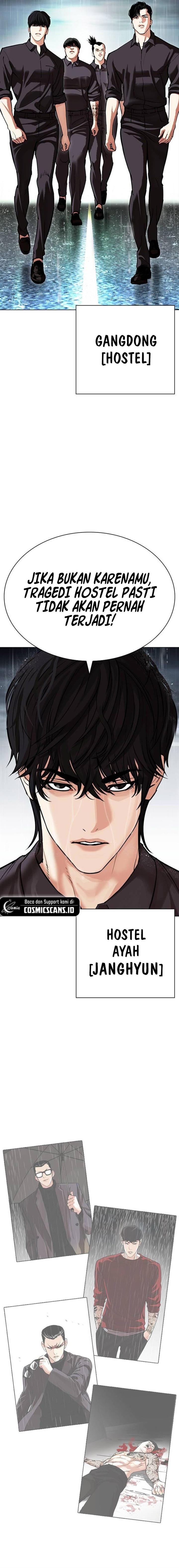 image-komik-lookism-chapter-505-27/35