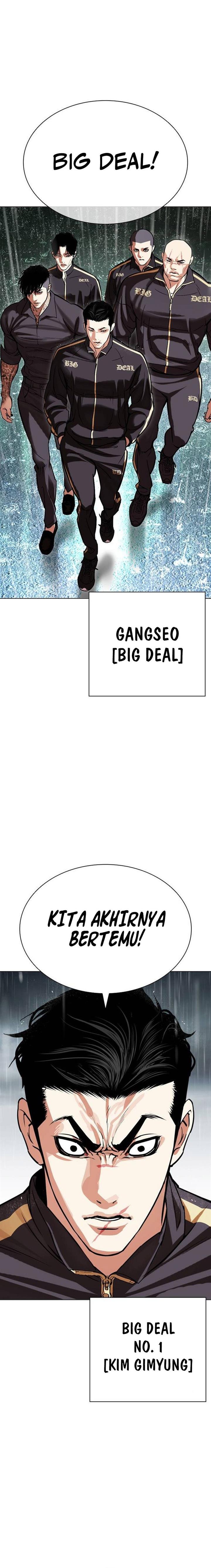 image-komik-lookism-chapter-505-28/35