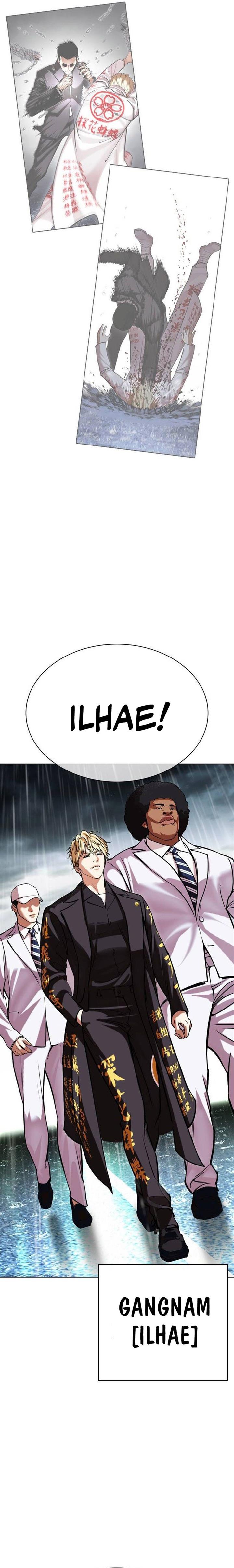 image-komik-lookism-chapter-505-29/35