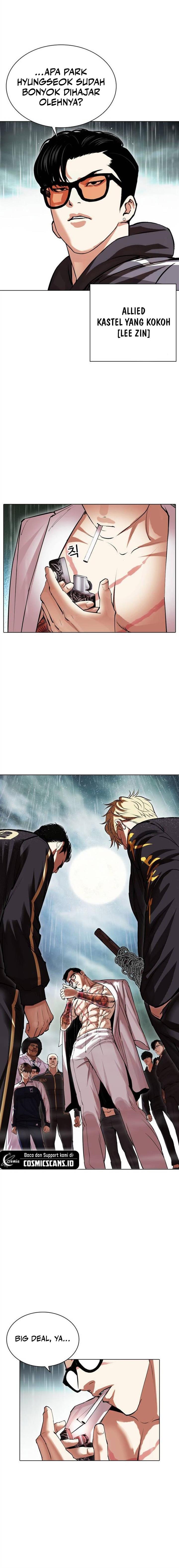 image-komik-lookism-chapter-505-33/35