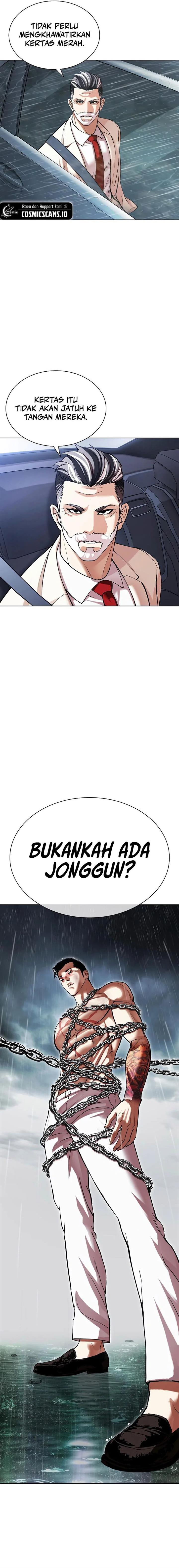 image-komik-lookism-chapter-507-5/39