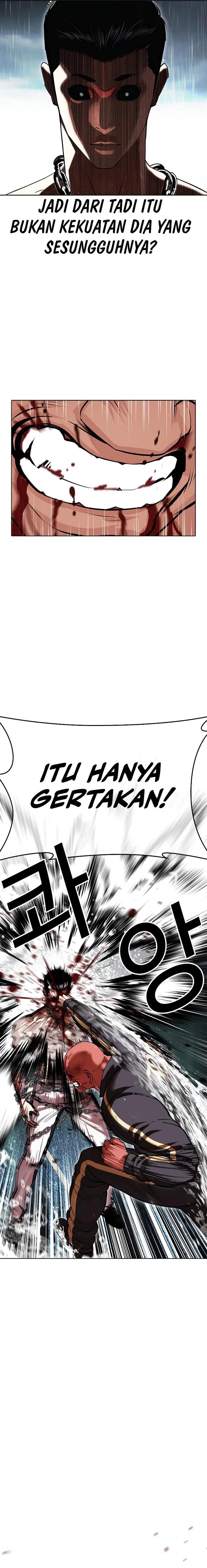 image-komik-lookism-chapter-507-7/39