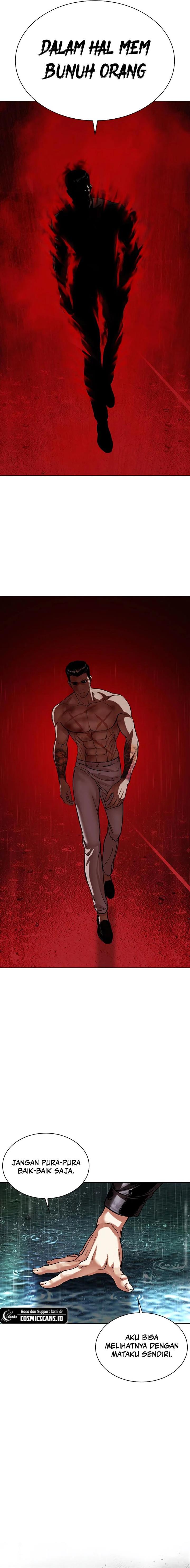 image-komik-lookism-chapter-507-9/39