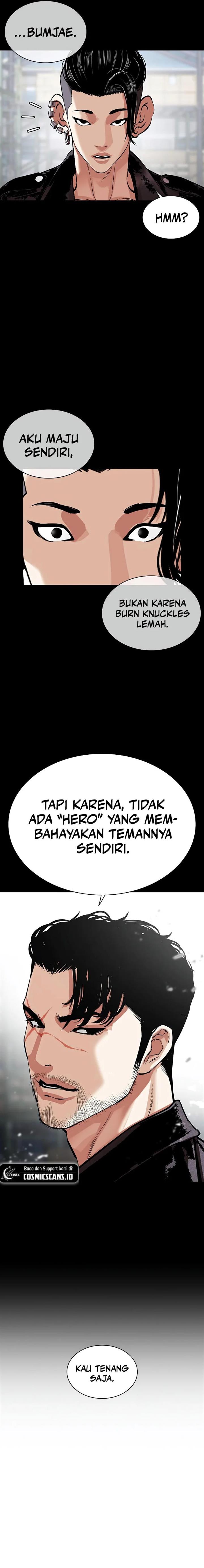 image-komik-lookism-chapter-507-12/39