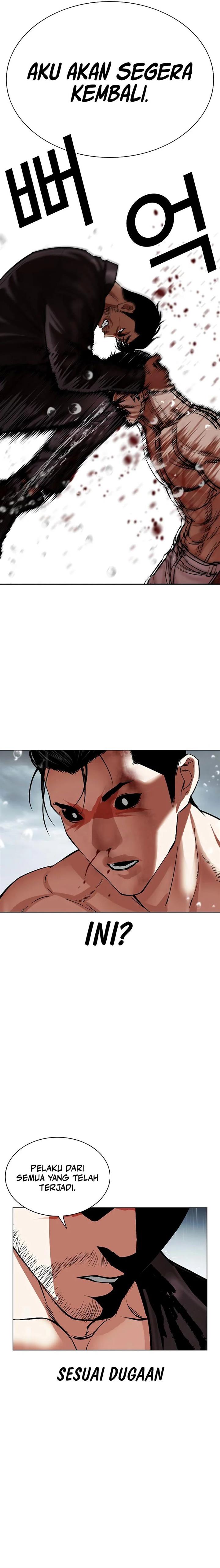 image-komik-lookism-chapter-507-13/39