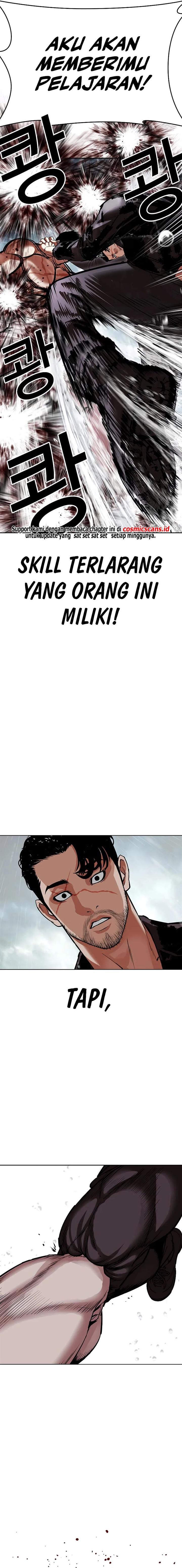 image-komik-lookism-chapter-507-14/39