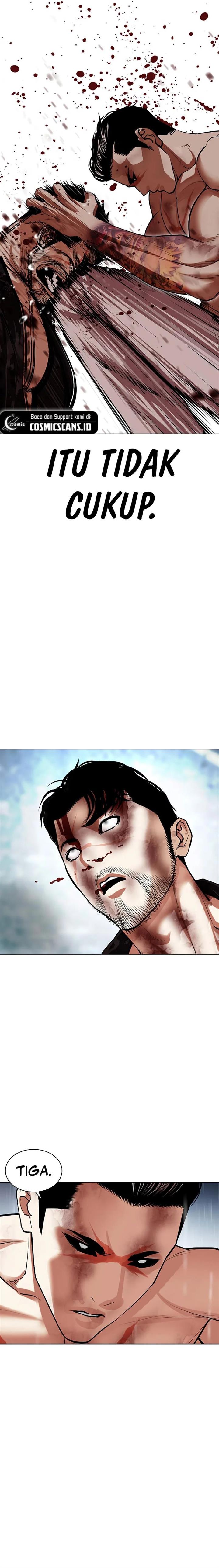 image-komik-lookism-chapter-507-15/39