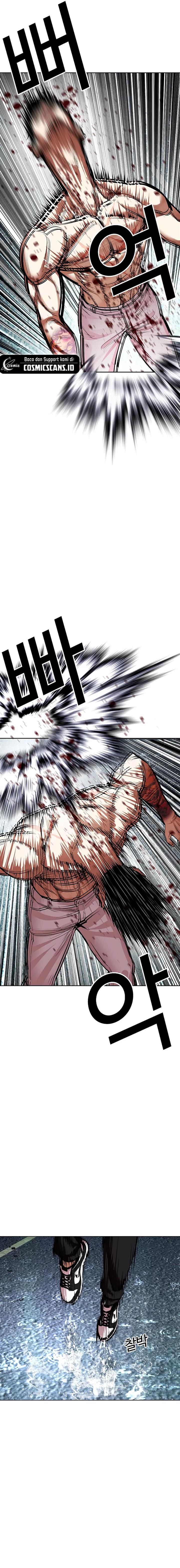 image-komik-lookism-chapter-507-16/39