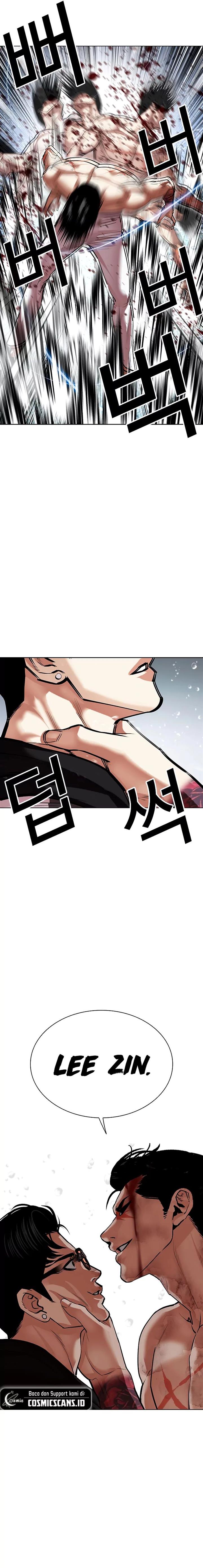 image-komik-lookism-chapter-507-17/39