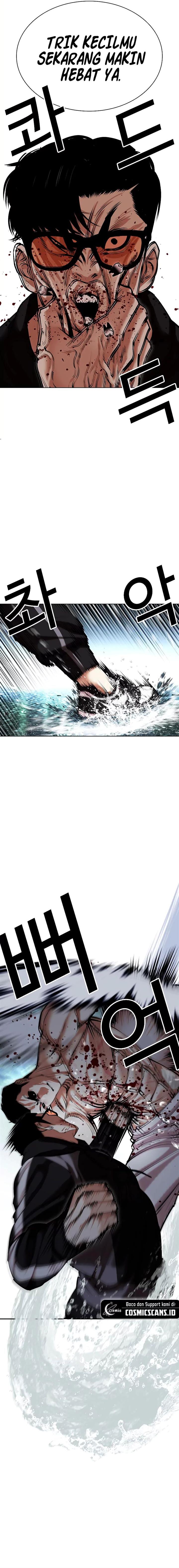 image-komik-lookism-chapter-507-18/39
