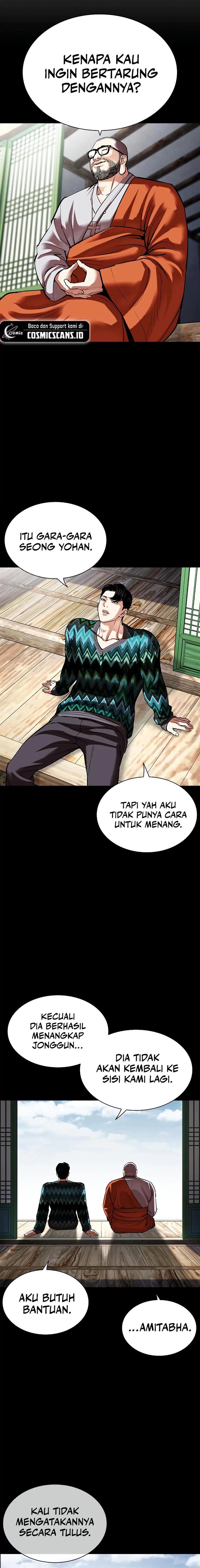 image-komik-lookism-chapter-507-20/39
