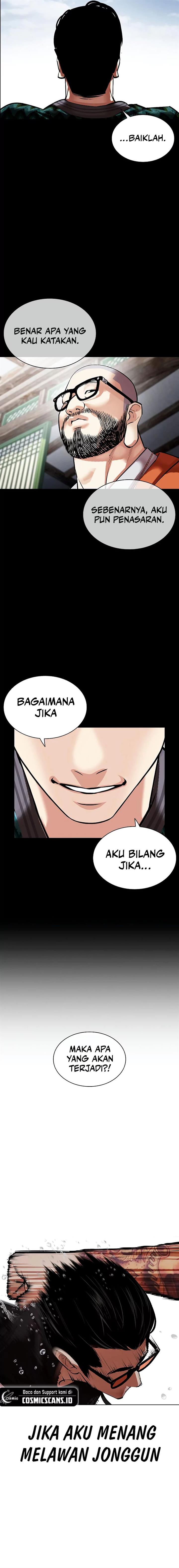 image-komik-lookism-chapter-507-21/39