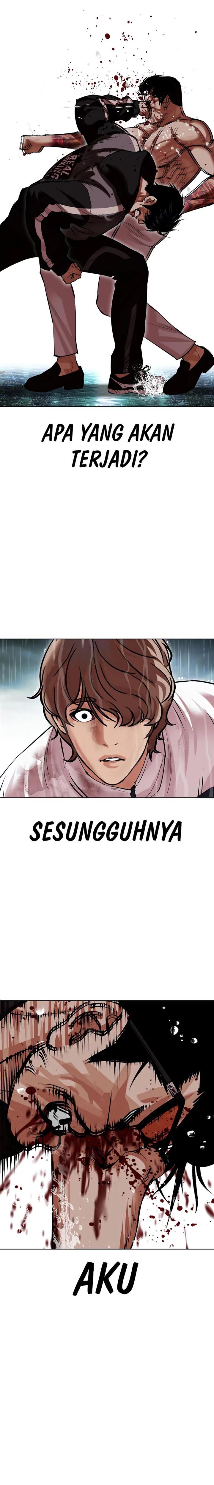 image-komik-lookism-chapter-507-22/39