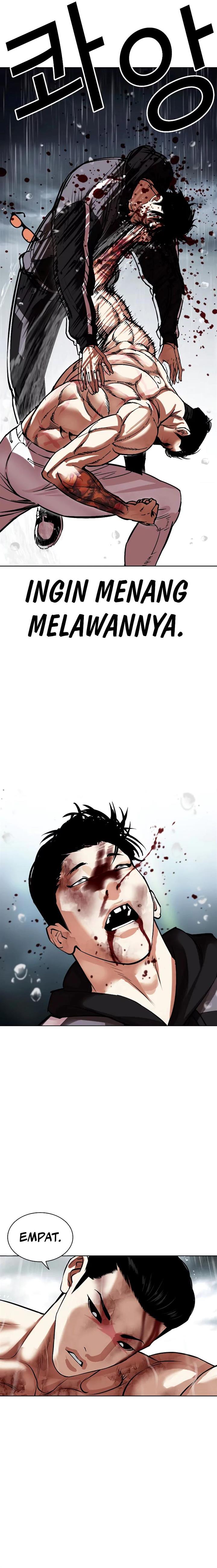 image-komik-lookism-chapter-507-23/39