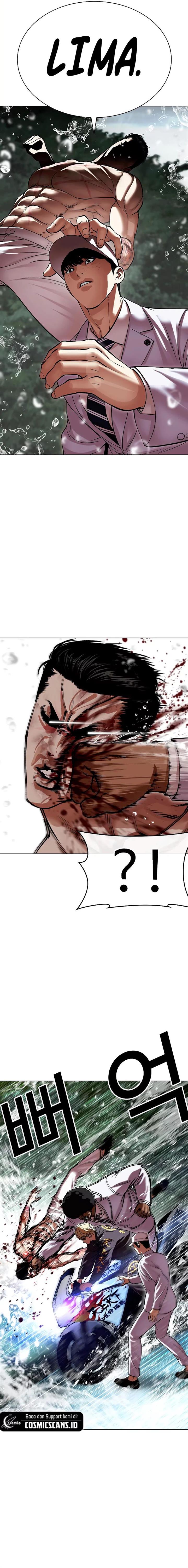 image-komik-lookism-chapter-507-26/39