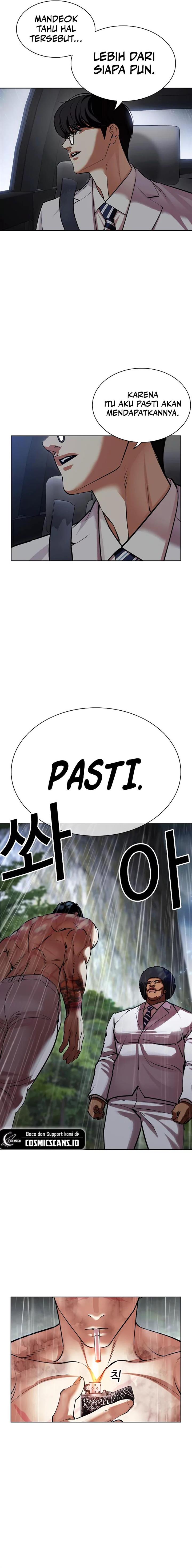 image-komik-lookism-chapter-507-30/39