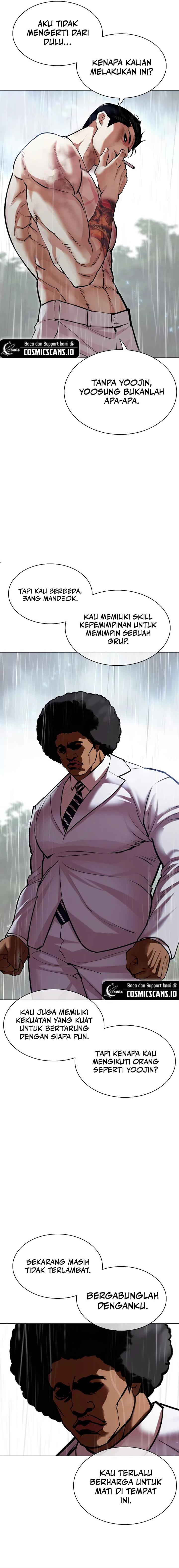 image-komik-lookism-chapter-507-31/39
