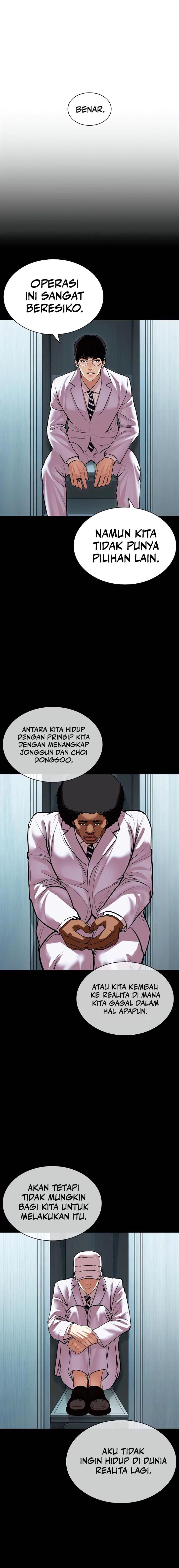 image-komik-lookism-chapter-507-32/39