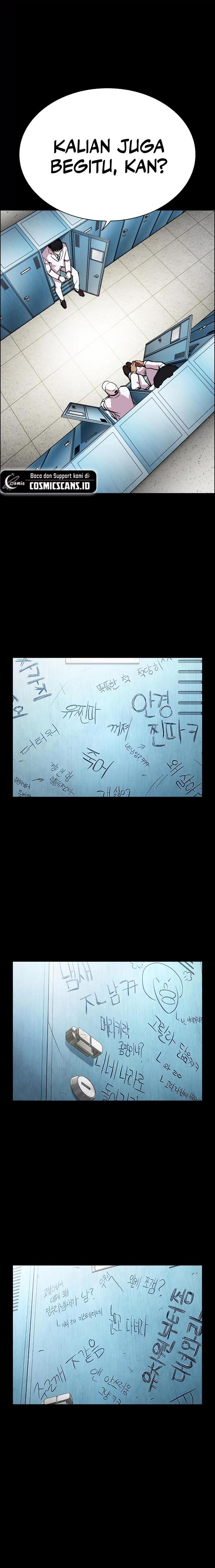 image-komik-lookism-chapter-507-33/39