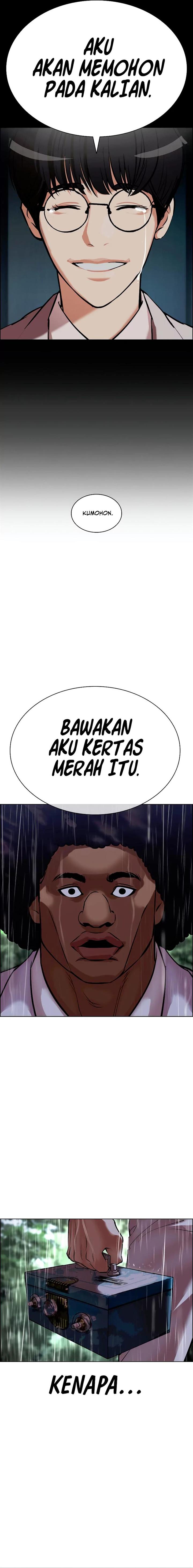 image-komik-lookism-chapter-507-34/39