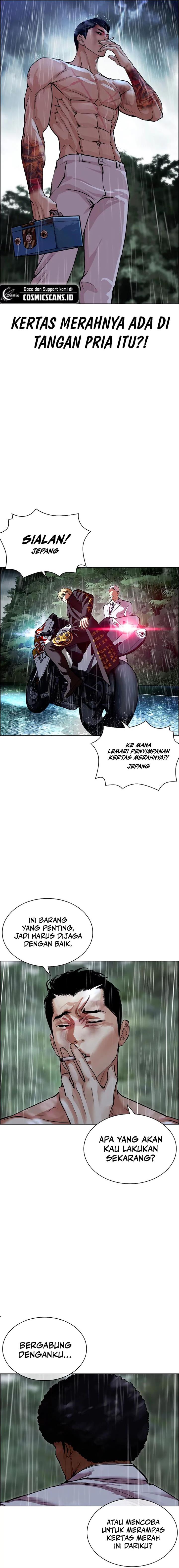 image-komik-lookism-chapter-507-35/39