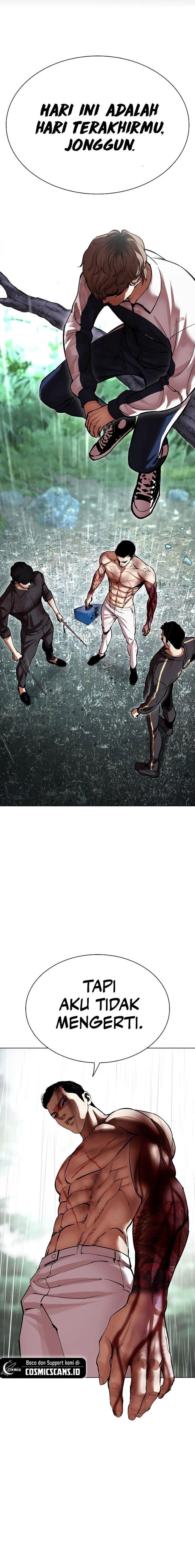 image-komik-lookism-chapter-509-0/34