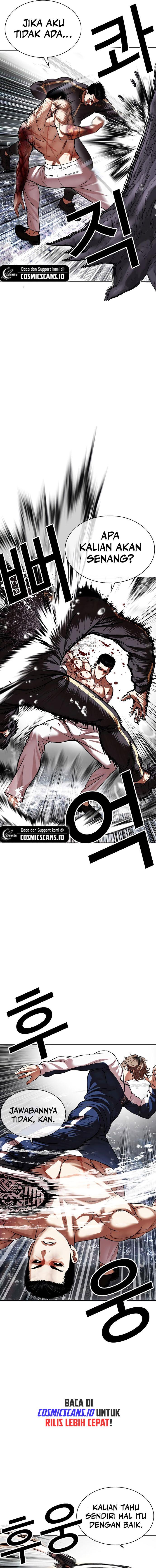 image-komik-lookism-chapter-509-4/34