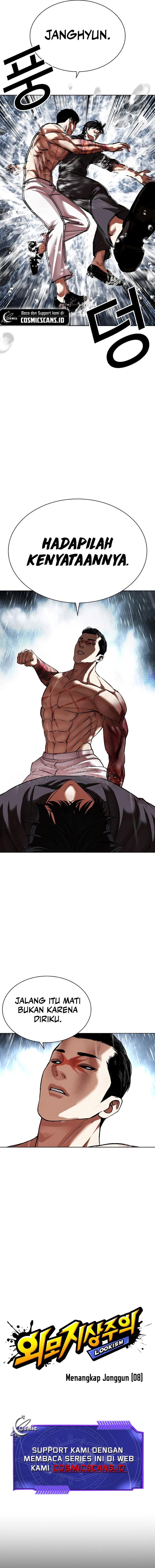 image-komik-lookism-chapter-509-6/34