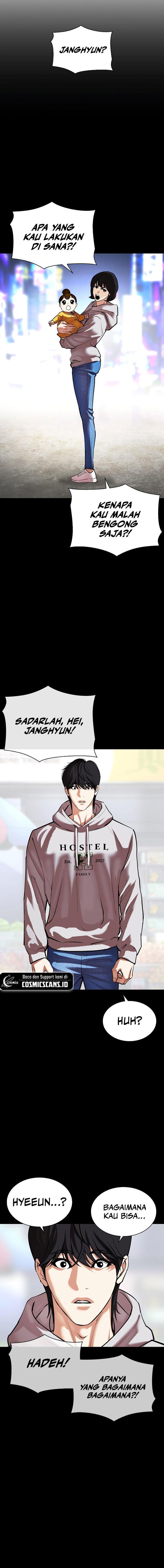 image-komik-lookism-chapter-509-7/34