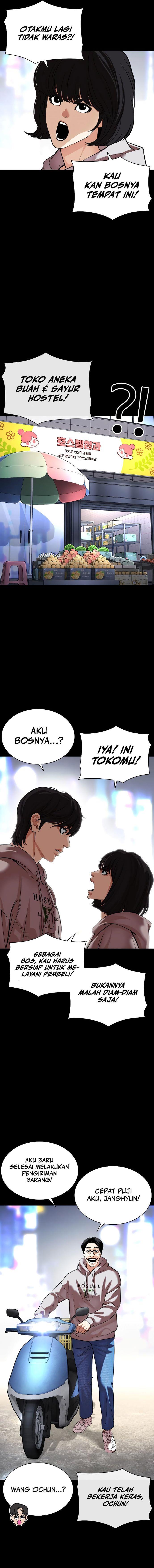 image-komik-lookism-chapter-509-8/34