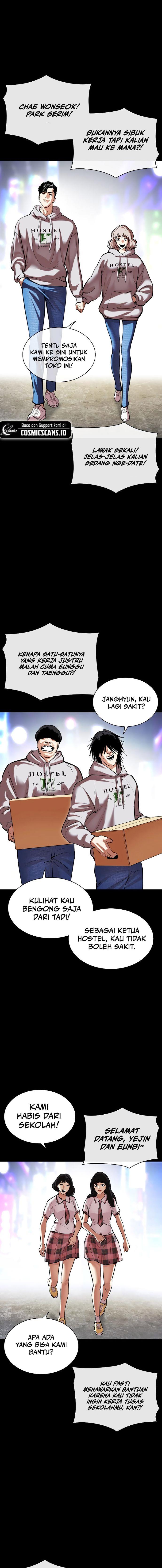 image-komik-lookism-chapter-509-9/34