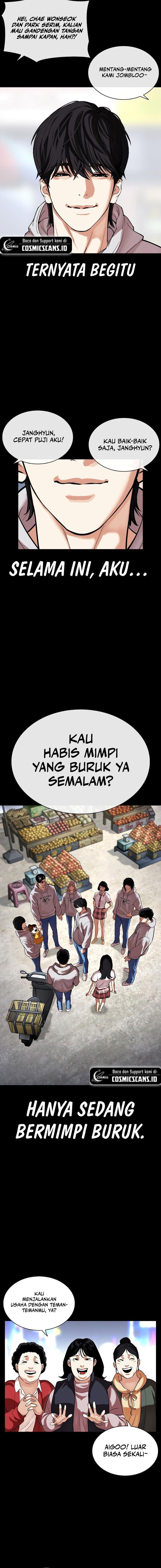 image-komik-lookism-chapter-509-10/34