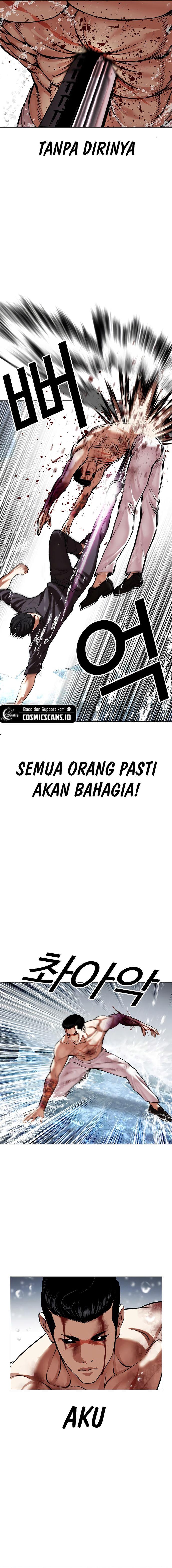 image-komik-lookism-chapter-509-13/34