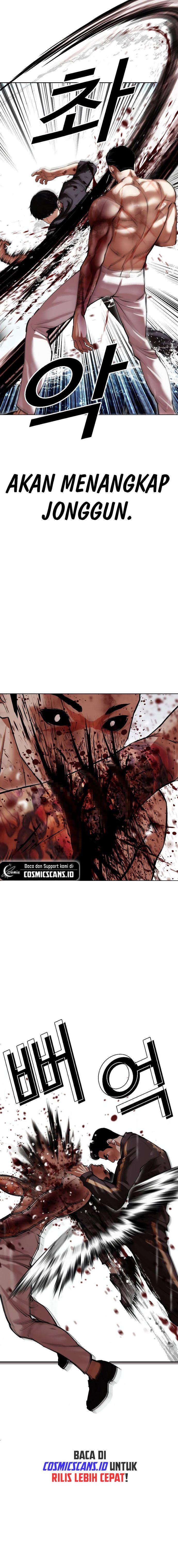 image-komik-lookism-chapter-509-16/34