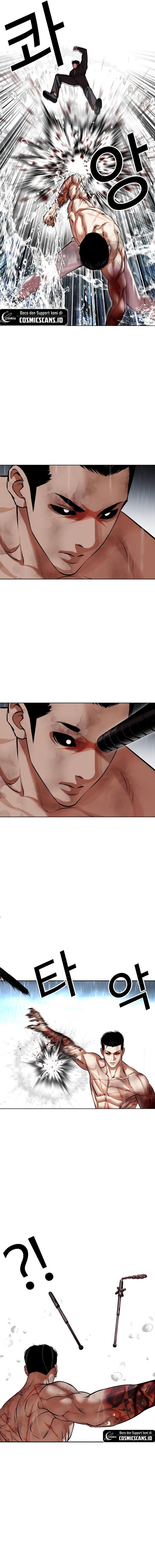 image-komik-lookism-chapter-509-17/34