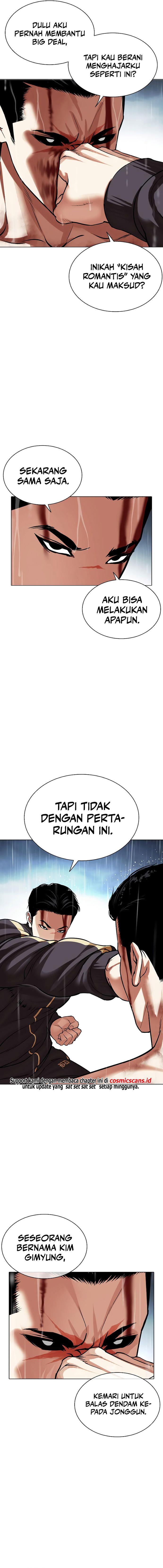 image-komik-lookism-chapter-509-20/34
