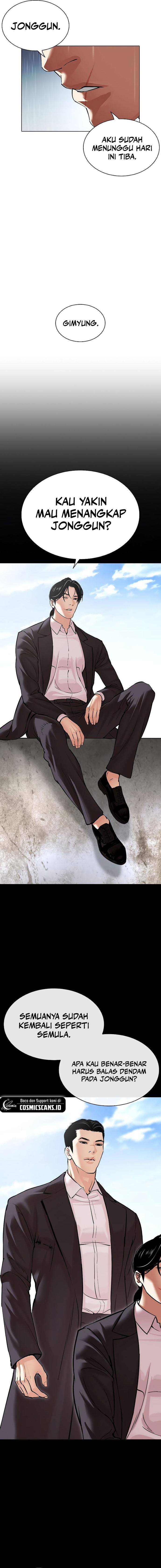 image-komik-lookism-chapter-509-21/34