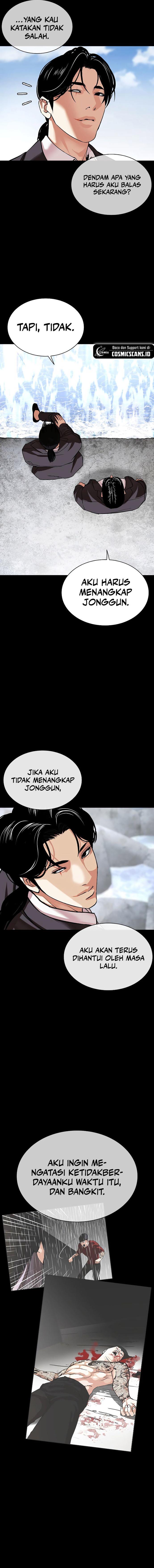 image-komik-lookism-chapter-509-22/34