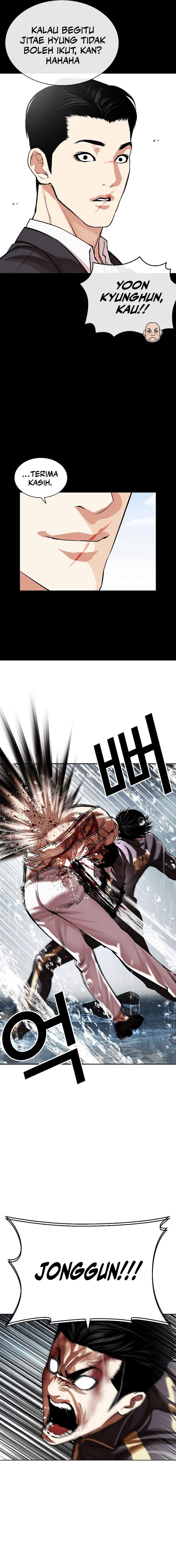 image-komik-lookism-chapter-509-25/34