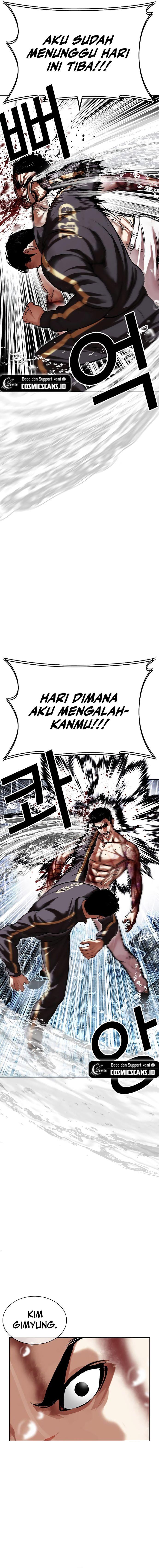 image-komik-lookism-chapter-509-26/34