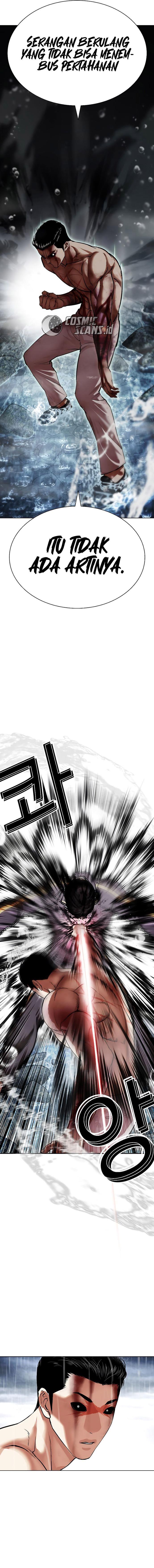 image-komik-lookism-chapter-509-27/34