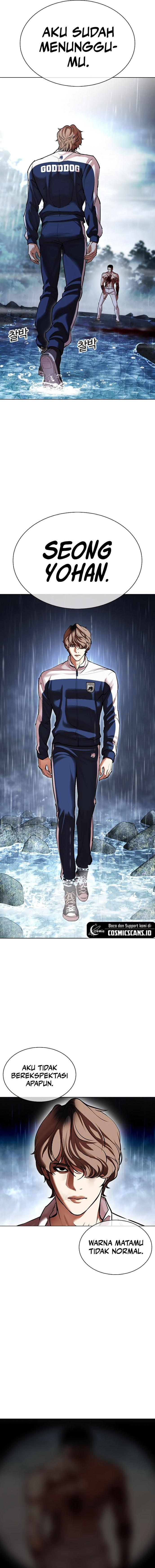 image-komik-lookism-chapter-509-31/34