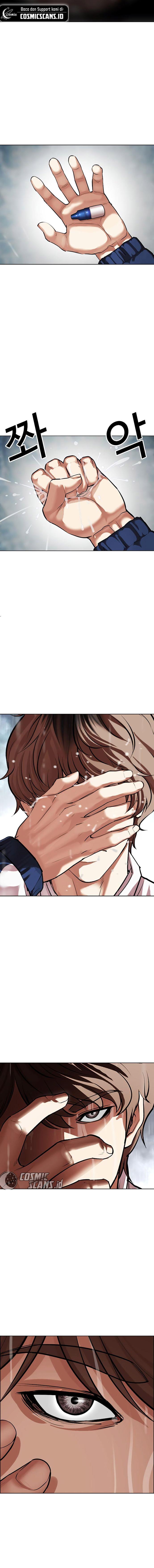 image-komik-lookism-chapter-509-32/34