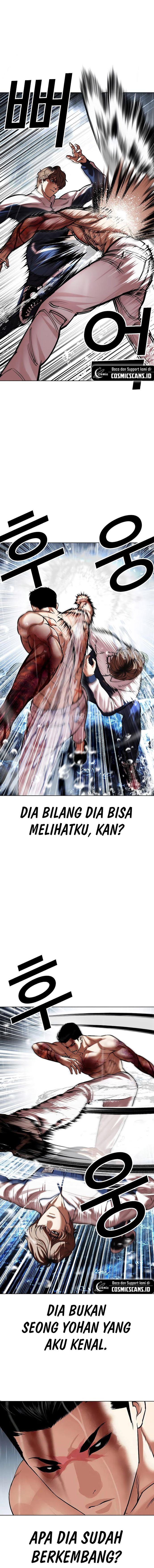 image-komik-lookism-chapter-510-3/37