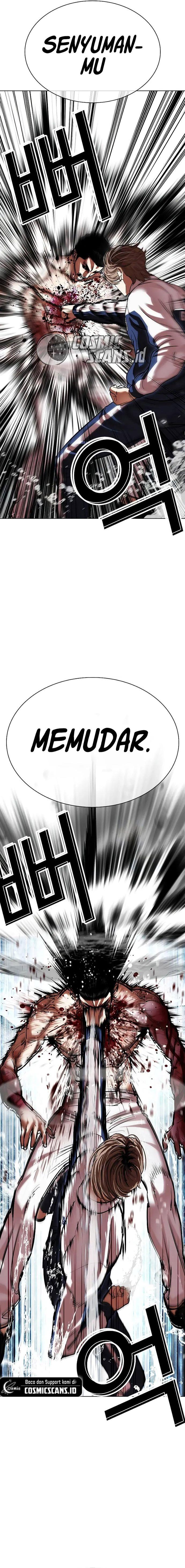 image-komik-lookism-chapter-510-5/37