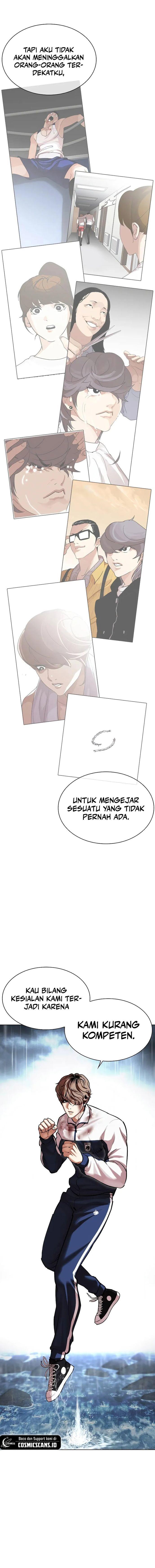 image-komik-lookism-chapter-510-8/37