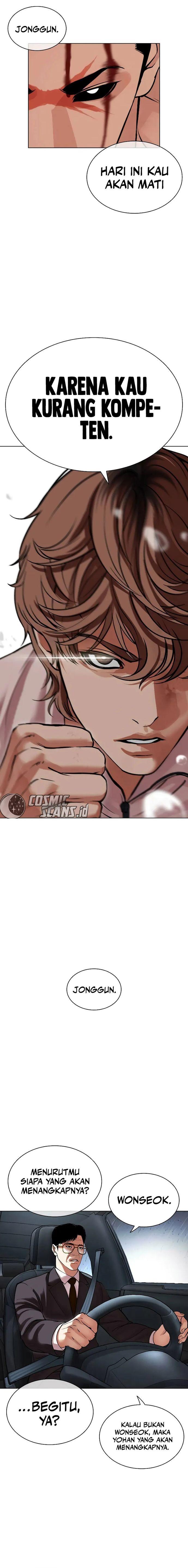 image-komik-lookism-chapter-510-9/37